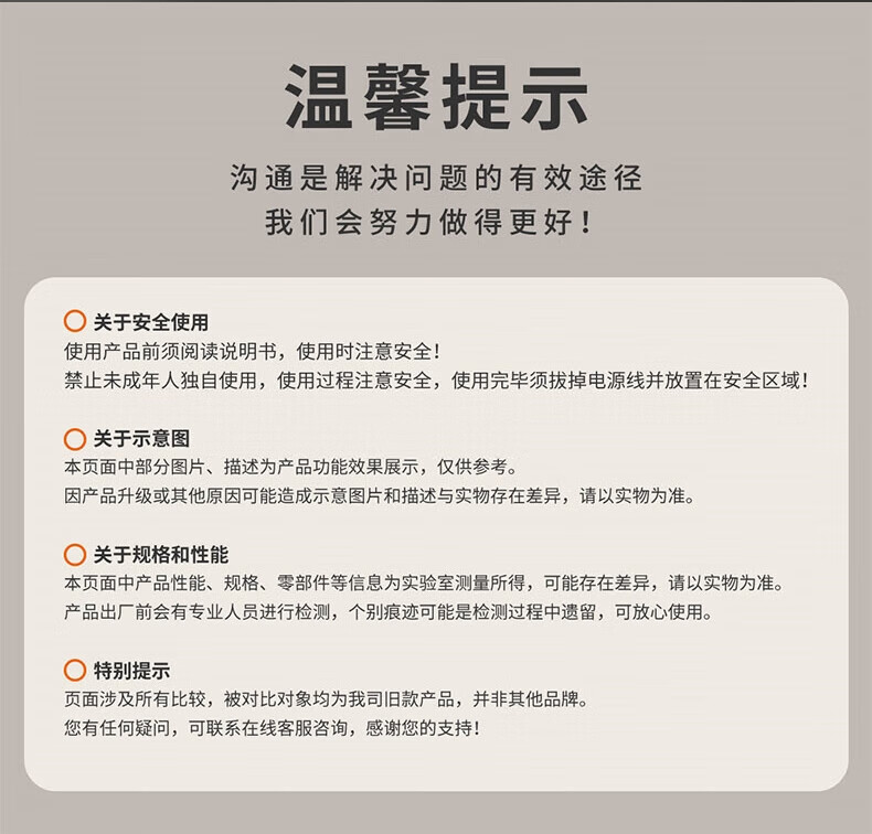 详情图片_32.jpg