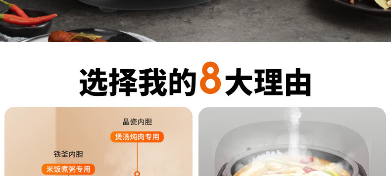 详情图片_07.jpg
