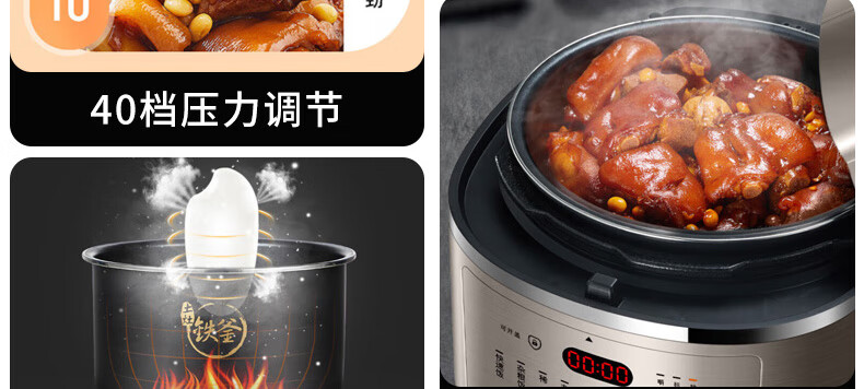 详情图片_10.jpg