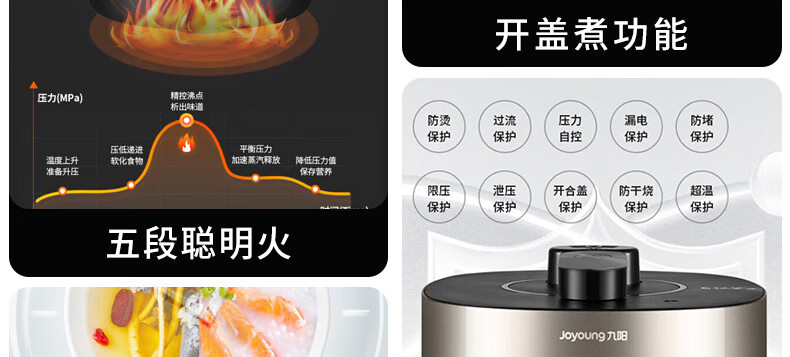 详情图片_11.jpg