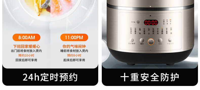 详情图片_12.jpg