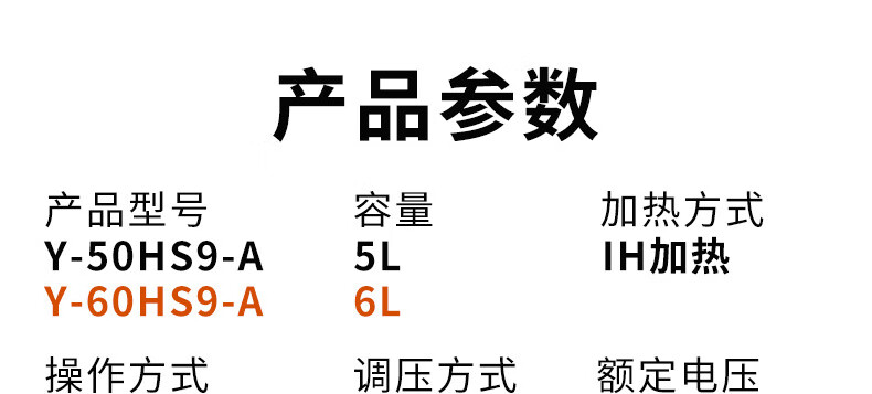 详情图片_13.jpg