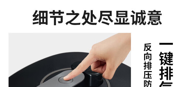 详情图片_15.jpg
