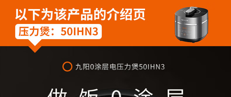 详情图片_19.jpg