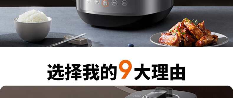 详情图片_22.jpg