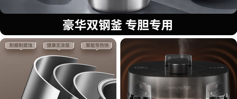 详情图片_24.jpg