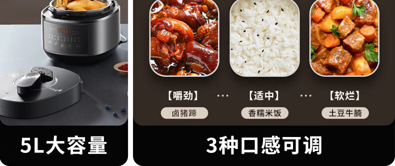 详情图片_26.jpg