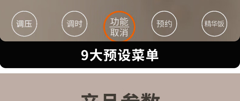 详情图片_29.jpg