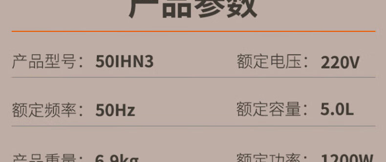 详情图片_30.jpg