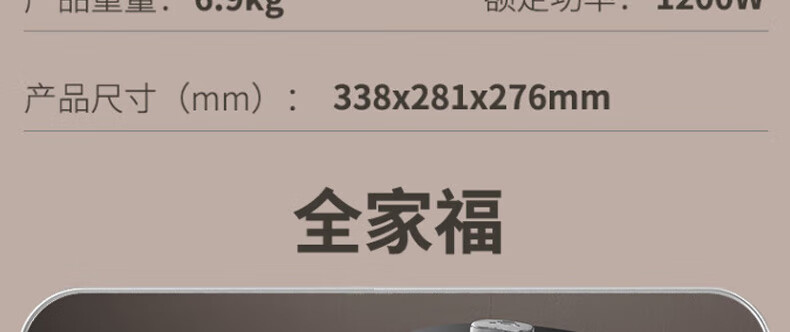 详情图片_31.jpg
