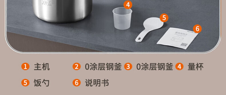详情图片_33.jpg