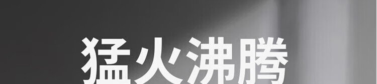 详情图片_35.jpg