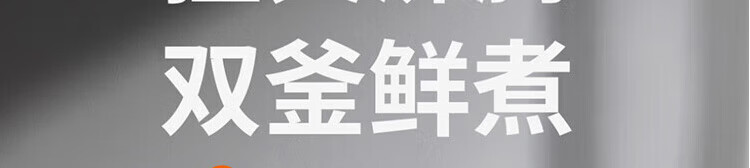 详情图片_36.jpg