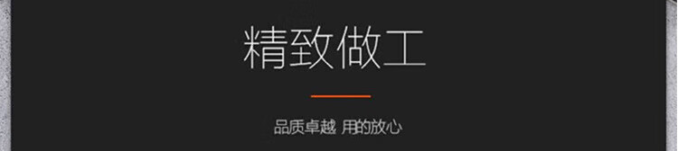 详情图片_43.jpg