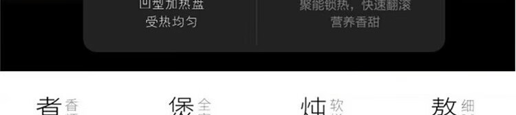 详情图片_60.jpg