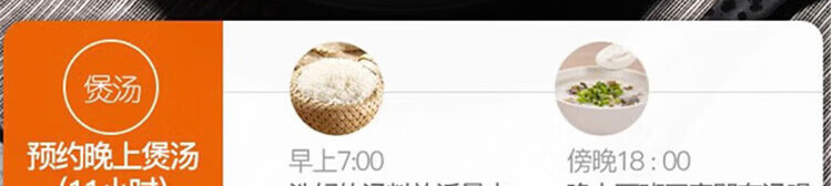 详情图片_76.jpg