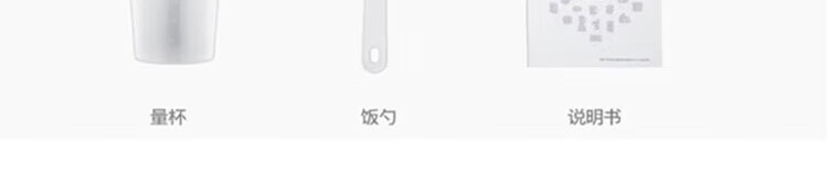 详情图片_83.jpg