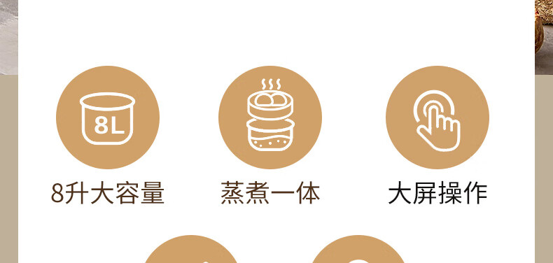 详情图片_04.jpg