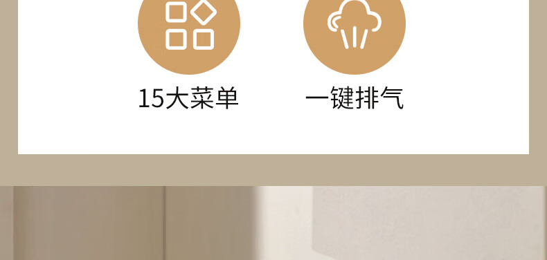 详情图片_05.jpg