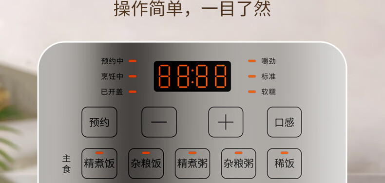 详情图片_09.jpg