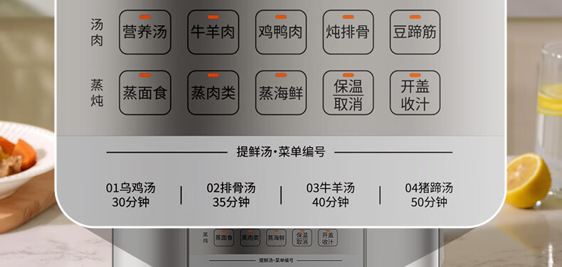 详情图片_10.jpg