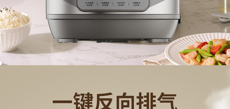 详情图片_11.jpg