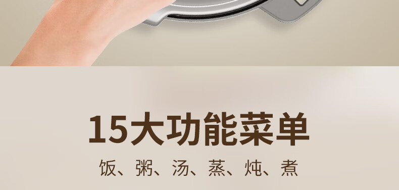 详情图片_14.jpg