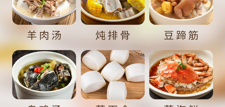 详情图片_16.jpg