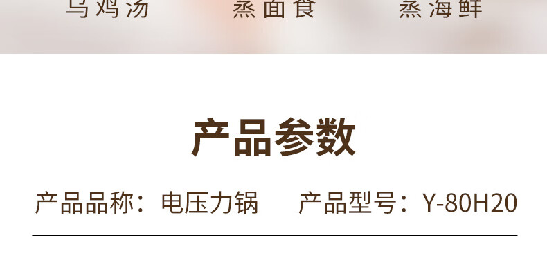 详情图片_17.jpg