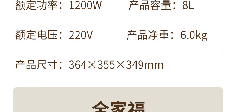 详情图片_18.jpg