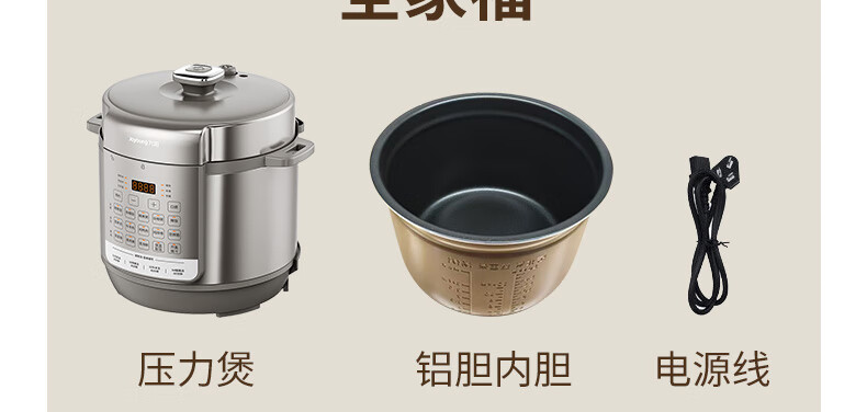 详情图片_19.jpg