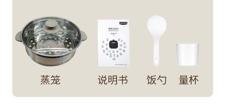 详情图片_20.jpg
