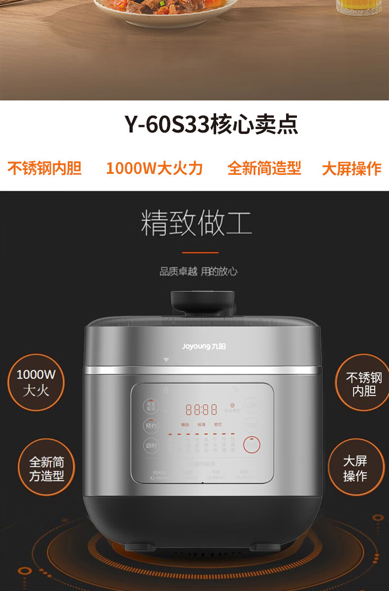 详情图片_02.jpg