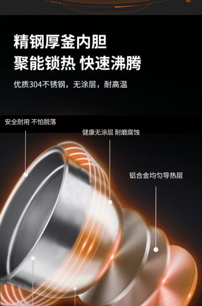 详情图片_03.jpg