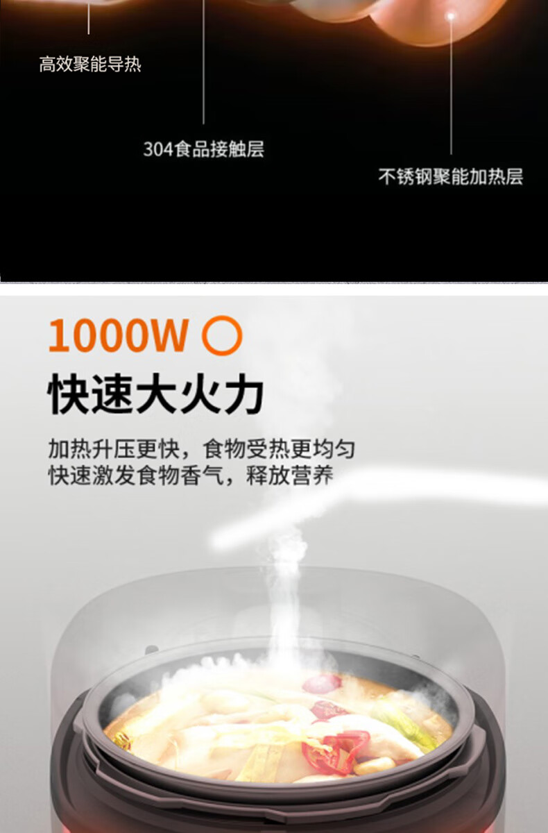 详情图片_04.jpg