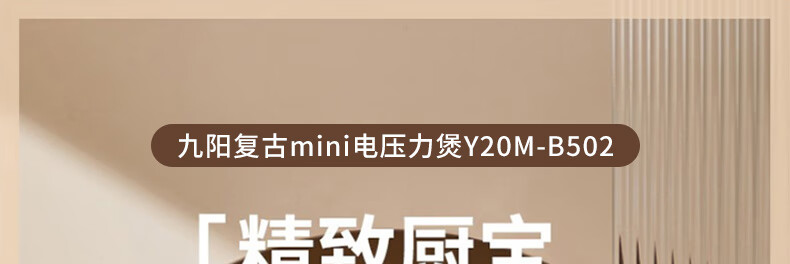 详情图片_03.jpg