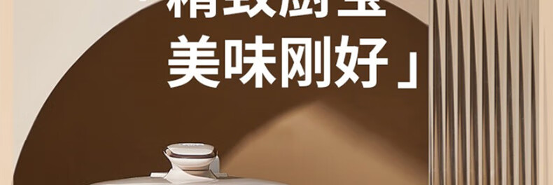 详情图片_04.jpg