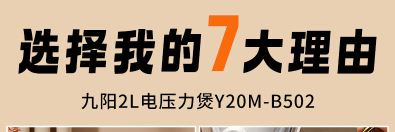 详情图片_08.jpg