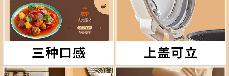 详情图片_11.jpg
