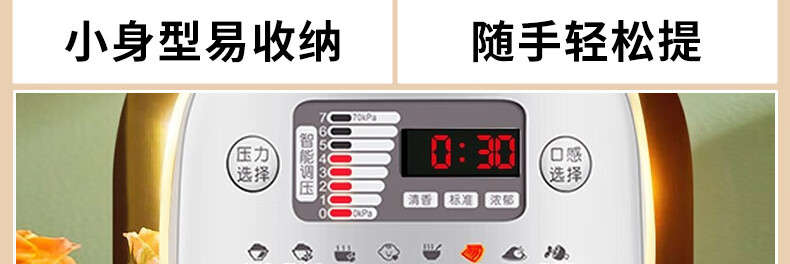 详情图片_13.jpg