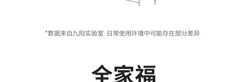 详情图片_19.jpg