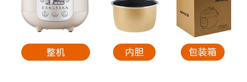 详情图片_21.jpg