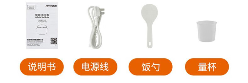 详情图片_22.jpg