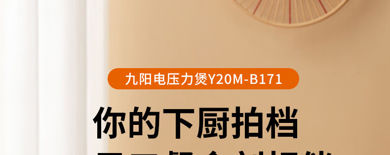 详情图片_23.jpg