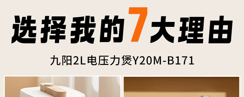 详情图片_27.jpg