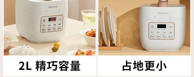 详情图片_28.jpg
