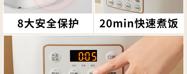 详情图片_31.jpg