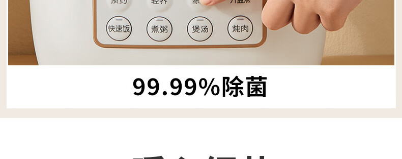 详情图片_32.jpg