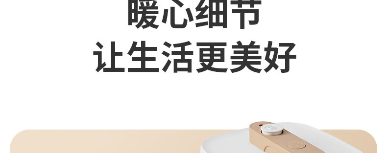 详情图片_33.jpg