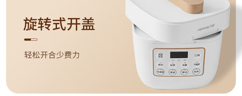 详情图片_34.jpg